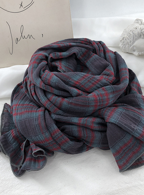 软糯学院风显白文艺紫色格子棉质围巾女春秋冬季配大衣窄版薄围脖