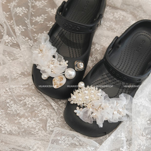 珠光宝气丨珍珠洞洞鞋鞋花crocs鞋扣鞋面装饰超仙花朵芭蕾鞋花扣
