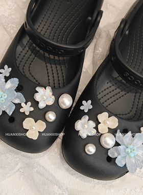 蓝色鸢尾丨清冷感花朵crocs芭蕾鞋花洞洞鞋花扣卡骆驰鞋扣珍珠