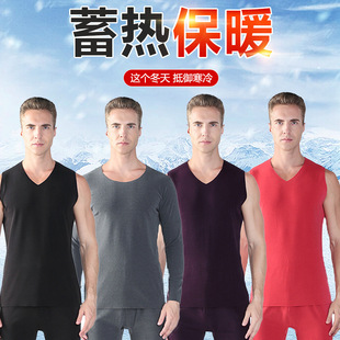 男秋冬新加肥加大码 保暖背心上衣保暖马甲 加绒加厚德绒宽肩砍袖