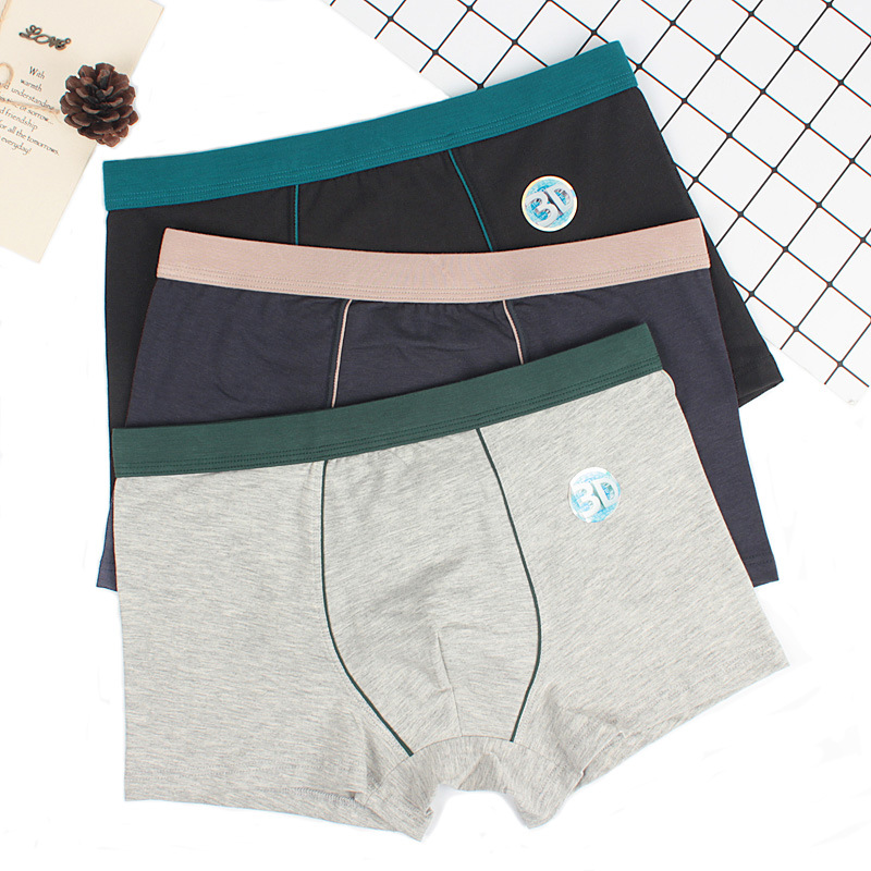 5条男士纯棉内裤宽松短裤肥佬薄