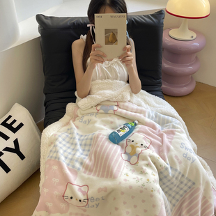 卡通Kt猫毯子牛奶绒羊羔绒盖毯毛毯午休毯沙发毯学生宿舍被子加厚