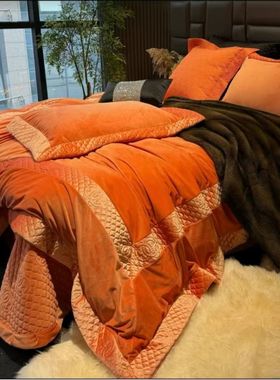 13斤高克重雪尼尔全消光牛奶绒橙色四件套床盖冬季加厚保暖结婚庆
