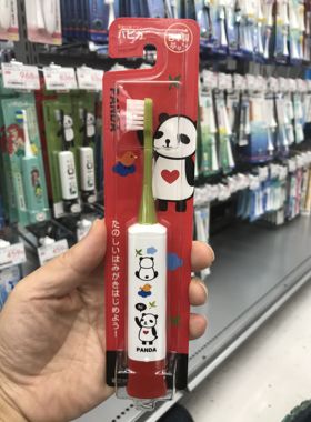 日本minimum儿童电动牙刷声波牙刷软毛6岁以上及替换牙刷头