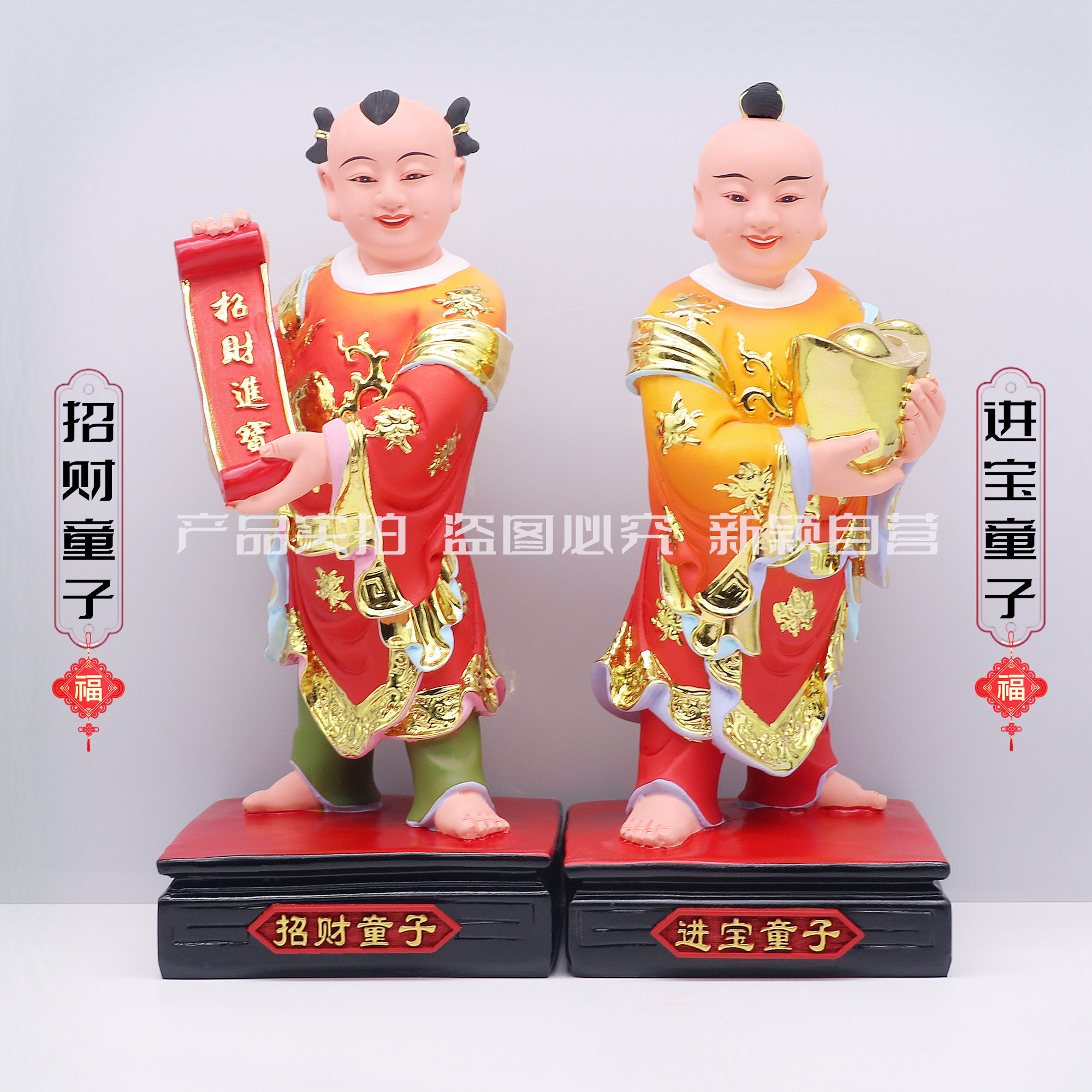 树脂祝福中式客厅人物