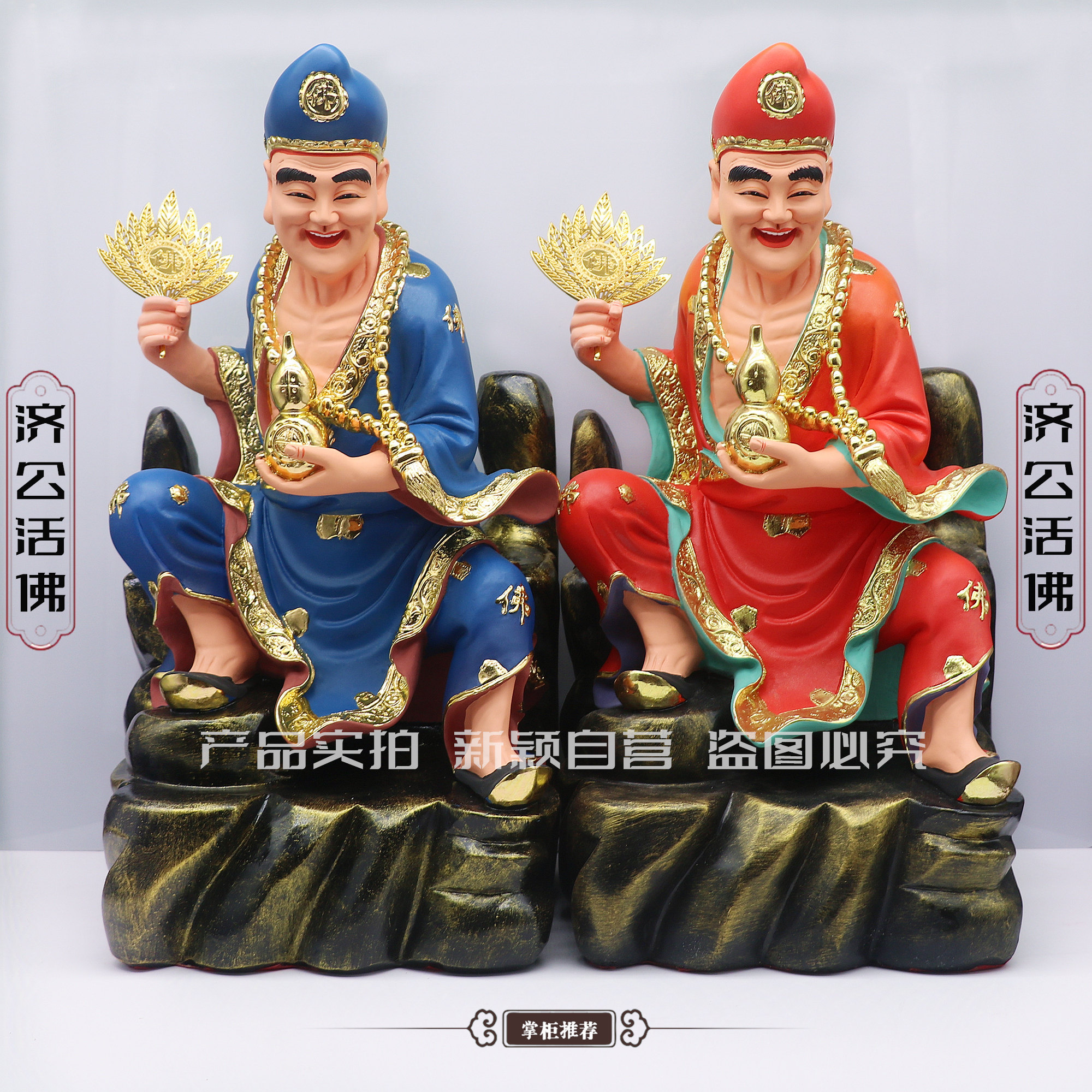 树脂降龙罗汉供奉摆件佛像包邮