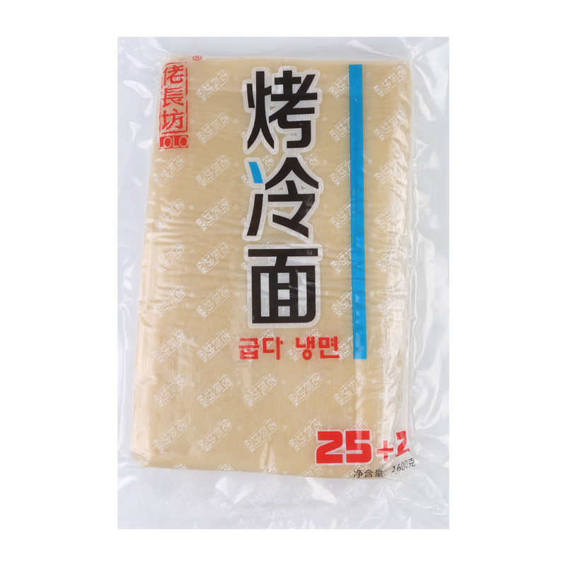 佬长坊速食小吃东北烤冷面大片