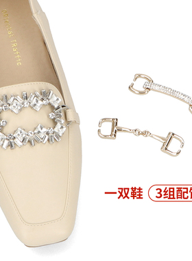 ORiental TRaffic日系夏季新款设计感金属水钻鞋头配饰浅口单鞋女