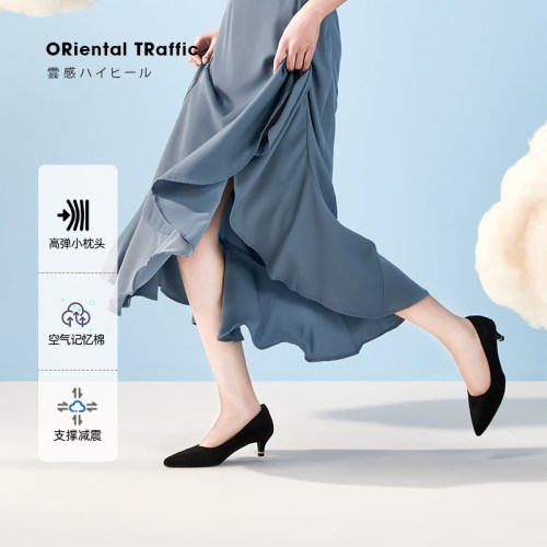 云感系列ortr女鞋高跟职业气质