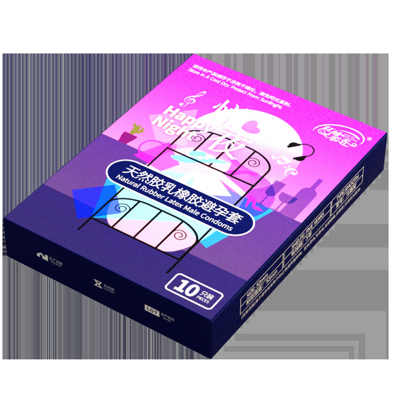 雅润红袖添香10只装长方形超薄大