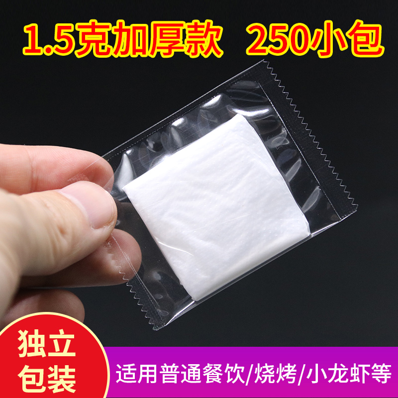 加厚耐用一次性手套pe薄膜餐饮