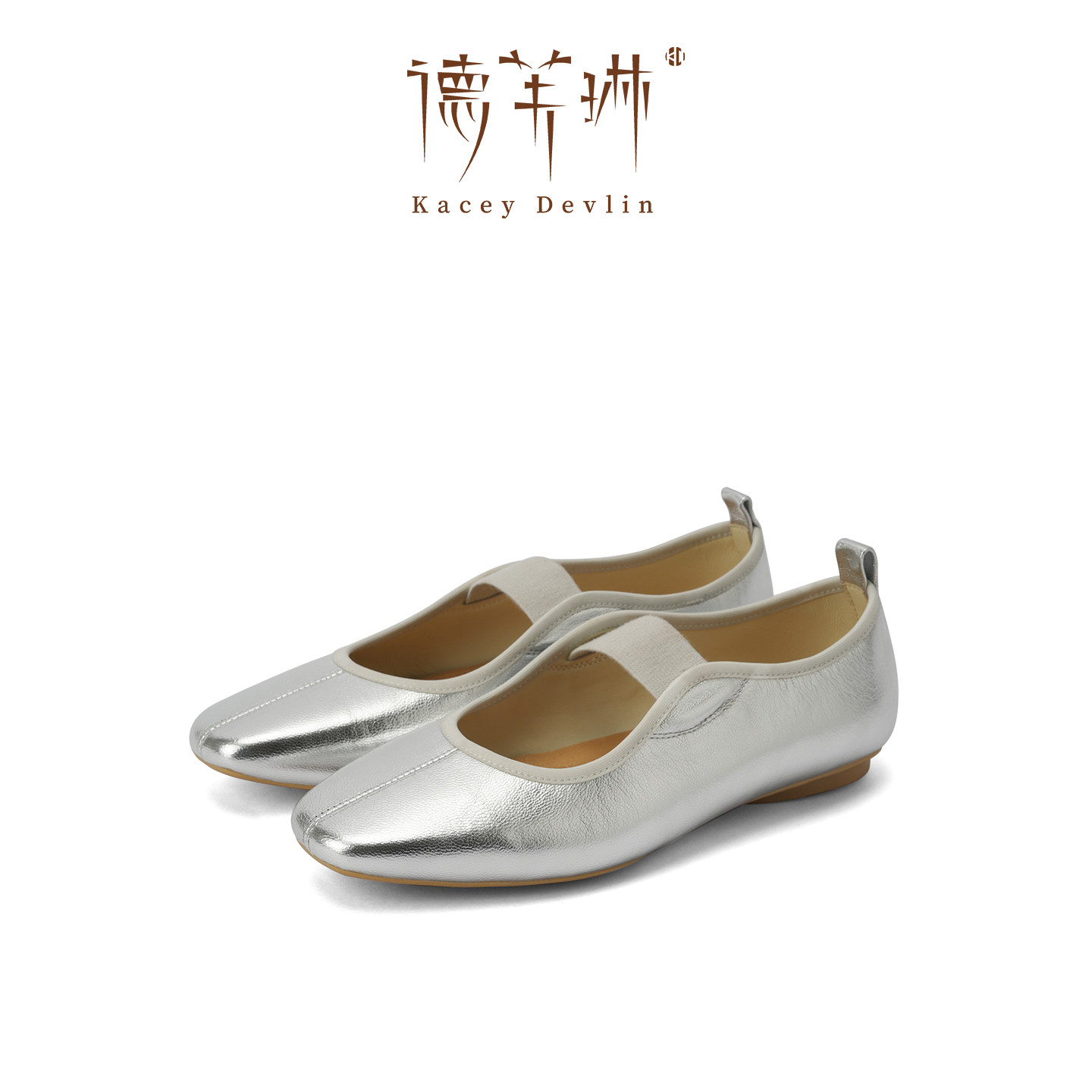 德芙琳羊皮一字带奶奶鞋玛丽珍芭蕾平底鞋女单鞋软底通勤一脚蹬,女鞋,浅口单鞋,淘宝优惠券,粉丝福利购,淘宝优惠卷