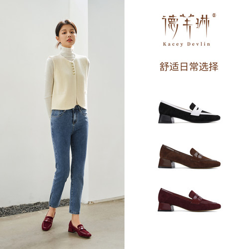 德芙琳一脚蹬粗跟真皮乐福
