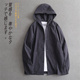 简约百搭轻奢新款 日系短款 简约潮流时尚 风衣外套春秋薄款 连帽男士