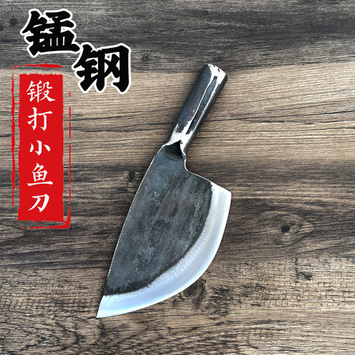 宝霖锻打杀鱼宰鱼剖鱼肚锋利切鱼
