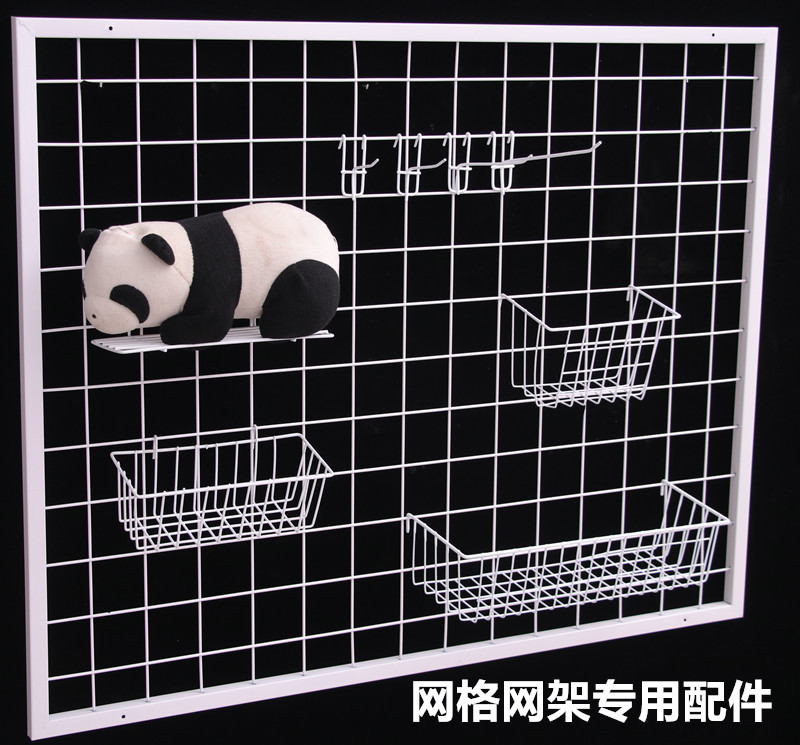 挂钩手机配件网格可移动