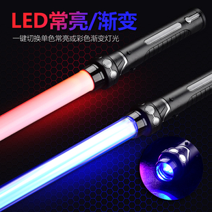 光剑星球大战激光剑正版发光闪光荧光棒伸缩原力光剑儿童男孩玩具