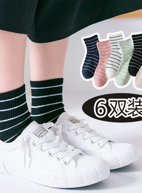 袜子女中筒袜纯棉韩版学院风秋冬日系条纹短袜韩国黑色薄款潮长袜