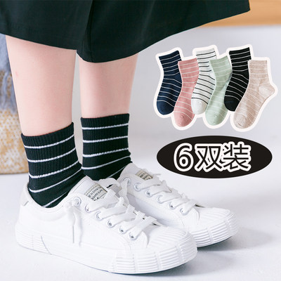 袜子女日系条纹韩国黑色中筒袜