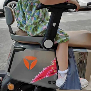踏板摩托电动车后座儿童布脚踏简易儿童座椅 骑行宝妈带娃改装