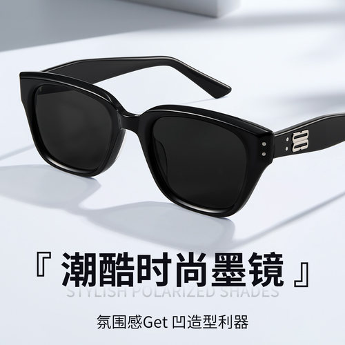墨镜经典款太阳眼镜高级感时尚猫眼防紫外线开车偏光近视镜NADA