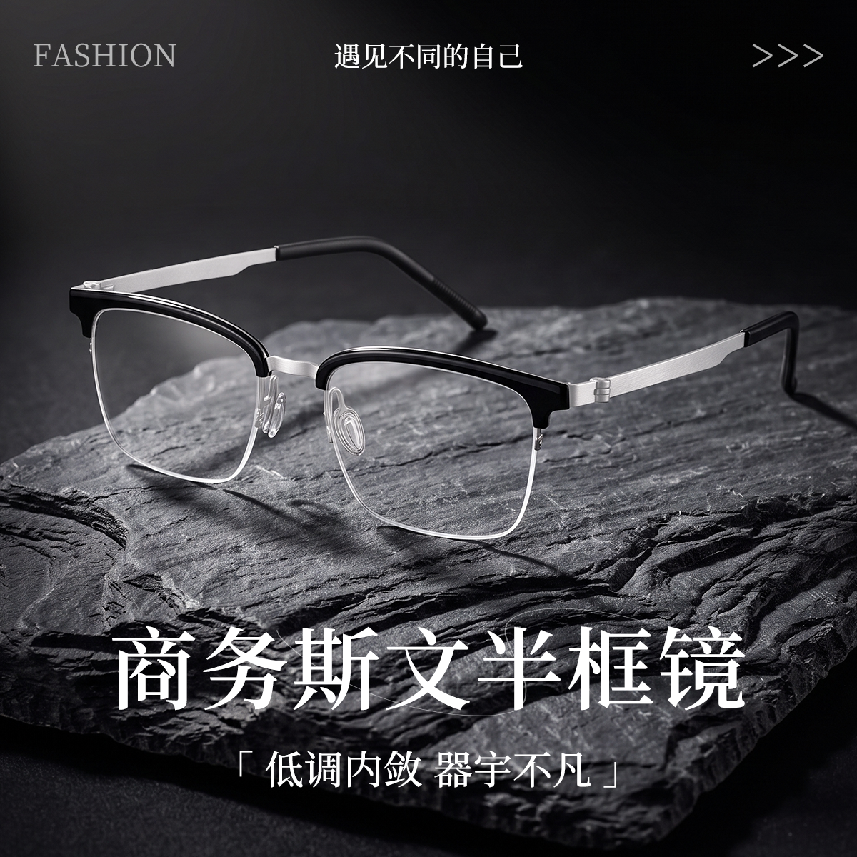蔡司超轻多色可选近视眼镜框时尚眉线框气质经典多色全框U2702Q