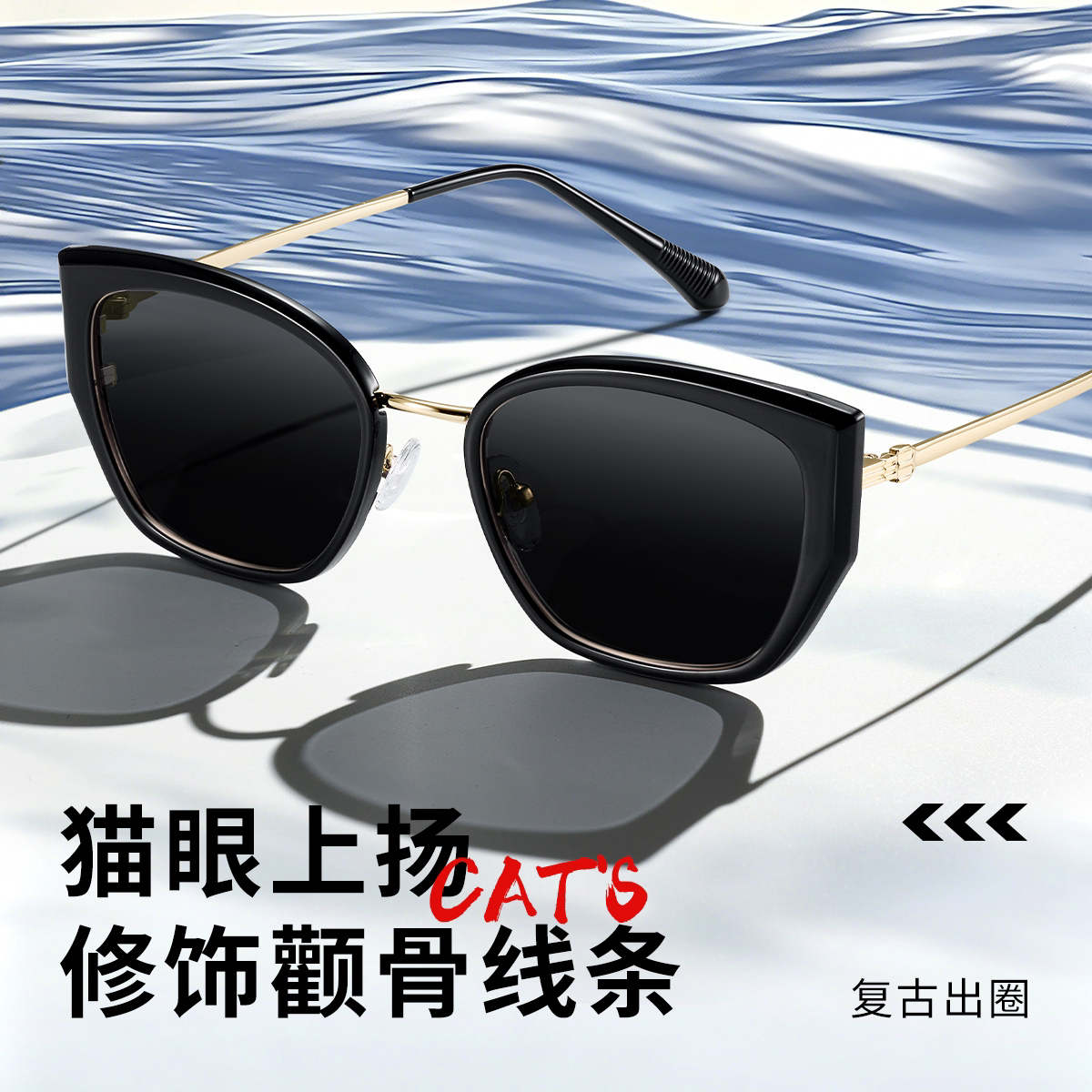 墨镜男女款太阳眼镜高级防紫外线2026开车专用偏光近视镜P28269