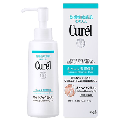 Curel/珂润卸妆油150ml面部
