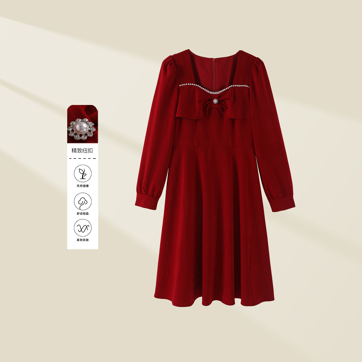 L5336025B  春季法式复古优雅长款连衣裙