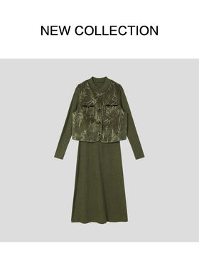 新款时尚马甲+秋冬连衣裙套装D3F58061-8061