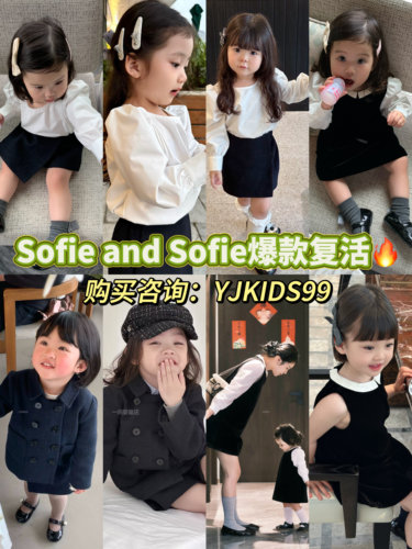 sofie and sofie秋冬爆款复活女童裙子衬衫年服礼裙亲子款抢现货