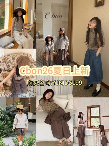 cbon2026夏上新男女童亲子背心百搭休闲短裤t恤套装连衣裙