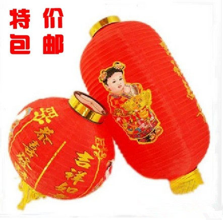 冬瓜拉丝折叠跳舞道具新年装饰