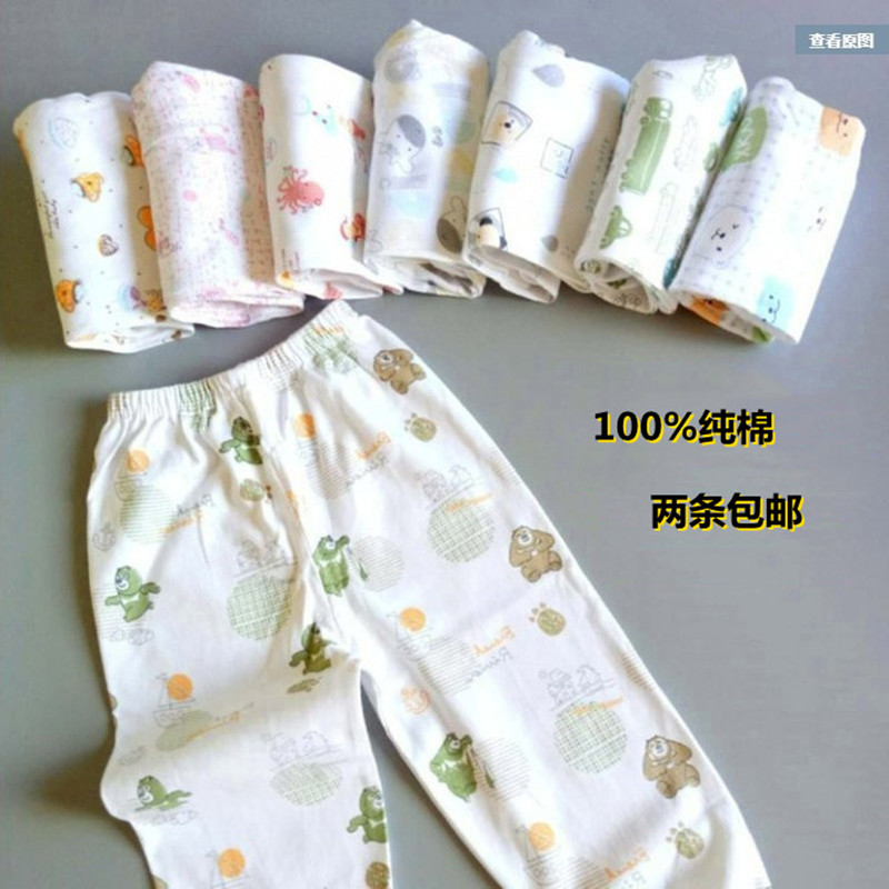 纯棉小孩子春秋中童打底裤