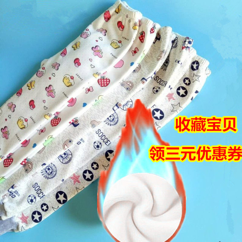 儿童加绒厚男女童保暖裤内穿男孩绒裤宝宝一体绒裤睡裤打底秋冬款