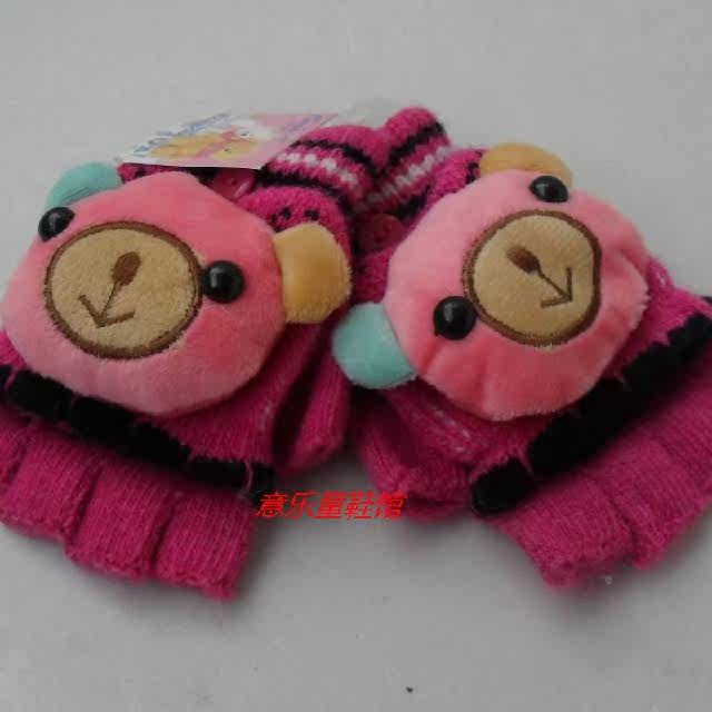 Gants pour enfants en de laine - Ref 2145281 Image 3