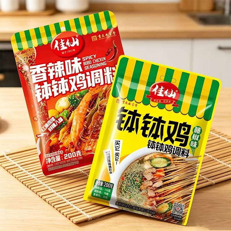 重庆佳仙钵钵鸡调料200g袋装川渝