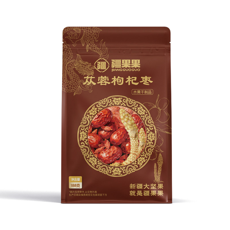 疆果乐苁蓉枸杞枣188g新疆特产