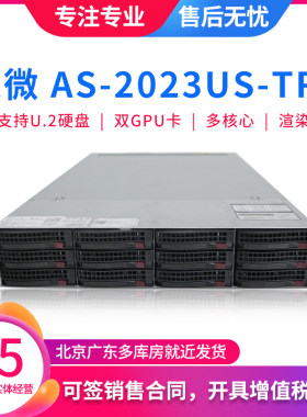 多核心可达2T内存双显卡