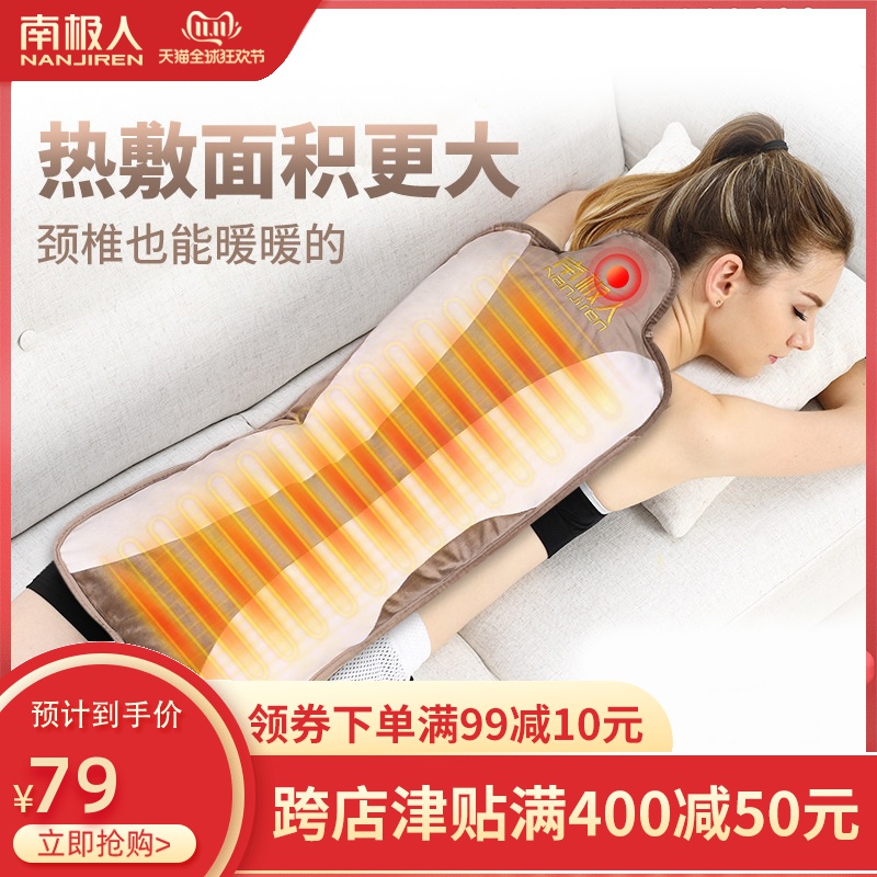 网友分享在meiguo.com的图片