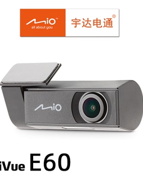 Mio宇达电通MiVue E60车内2K后镜头，需搭配Mio9系列主机才可使用