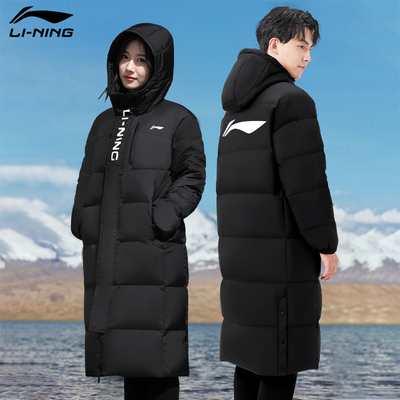 李宁羽绒服长款后背大logo