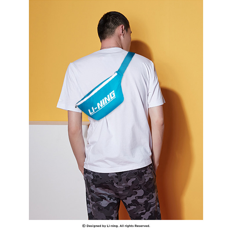 李宁腰包潮牌男女运动跑步休闲胸包单肩斜跨百搭时尚多功能单肩包