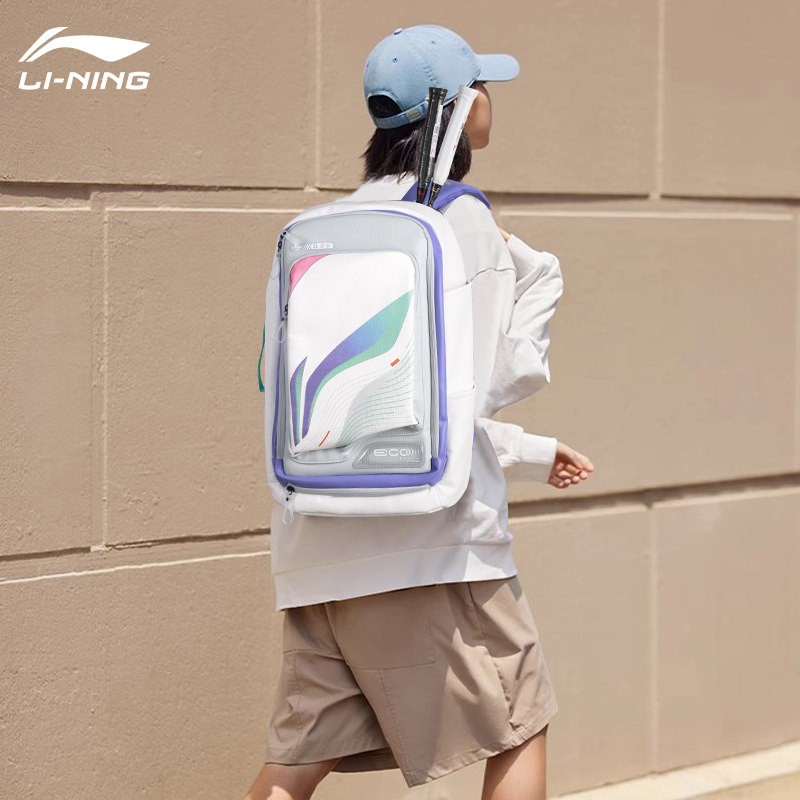 李宁羽毛球包双肩背包拍袋女男2024新款手提收纳专用专业全套装备