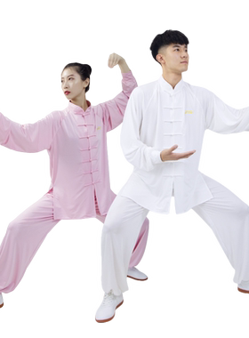 李宁太极服男女新款武术牛奶丝