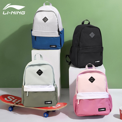 李宁双肩包儿童旅行背包女