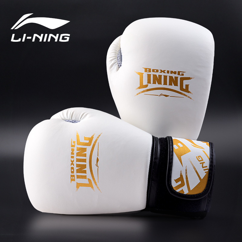 李宁拳击手套拳套搏击专业男