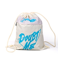 Бежевое баскетбольное вместительное и большое снаряжение