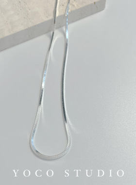 YOCOSTUDIO纯银蛇骨链女方形面