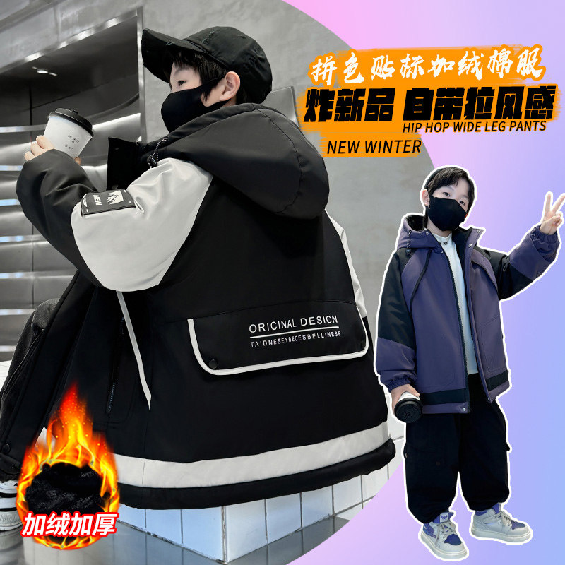 男童秋冬加绒加厚连帽派克服